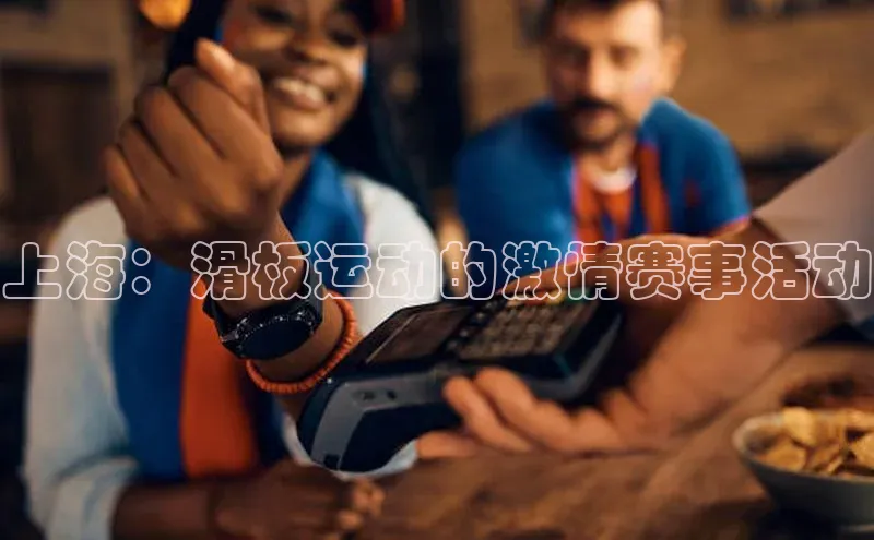 杏宇注册平台登录