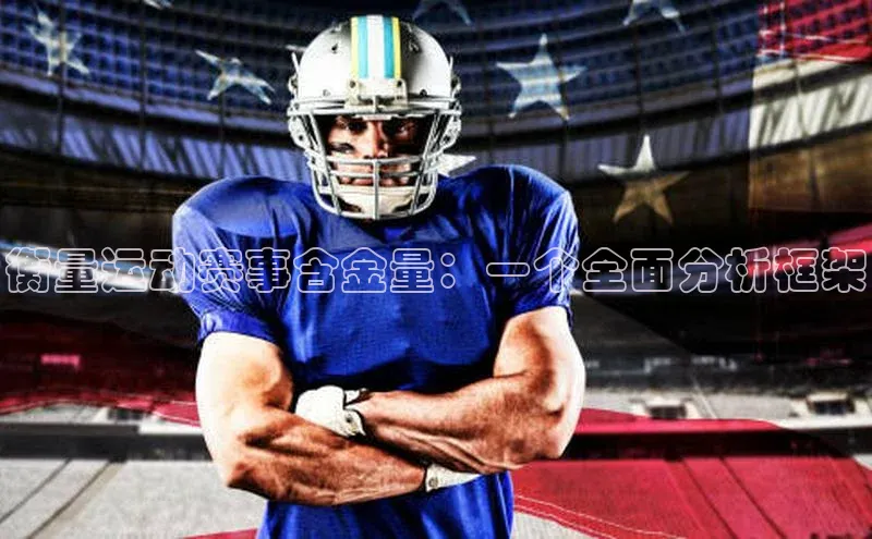 杏宇平台代理注册