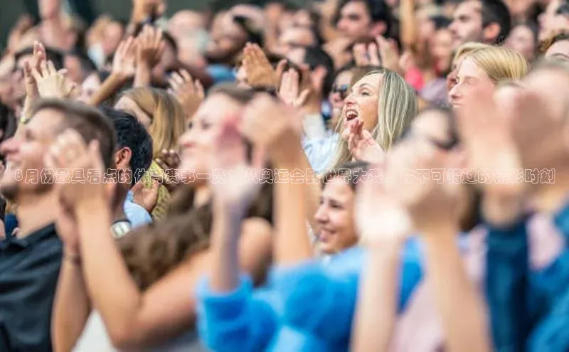 杏宇游戏中心官网入口