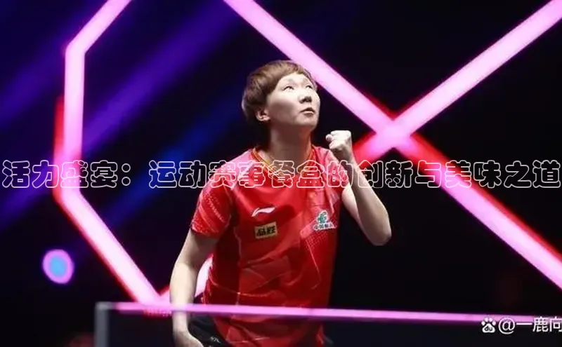 杏宇代理登录中心