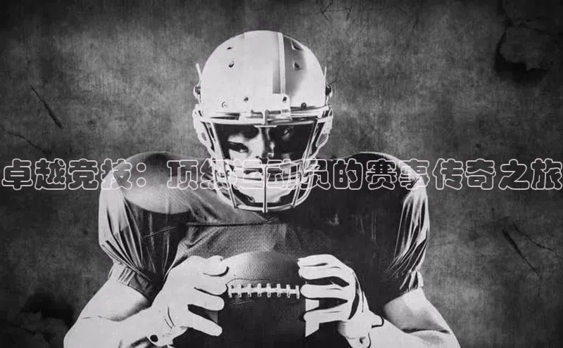 杏宇平台登录首页