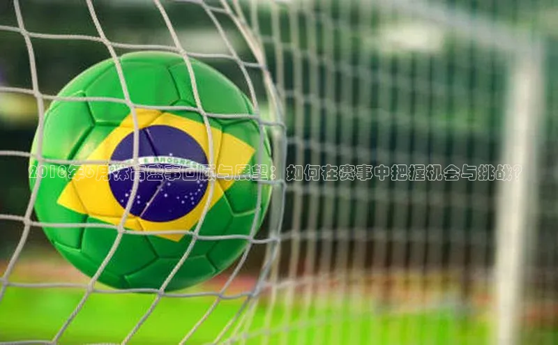 杏宇平台登录首页