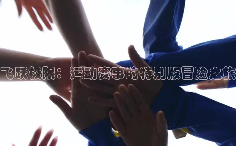 杏宇平台登录官网