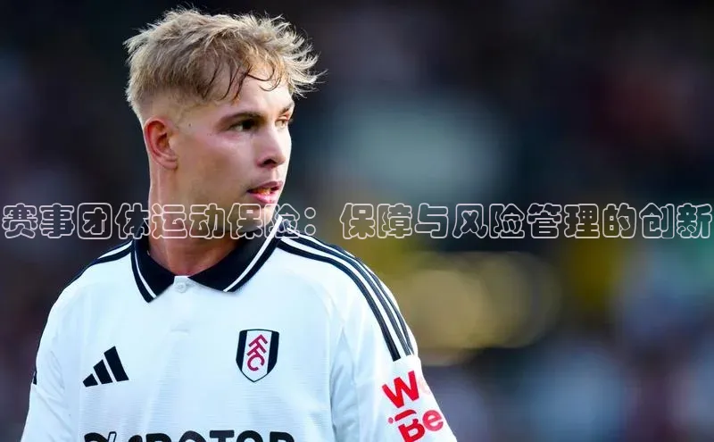 杏宇代理登录中心