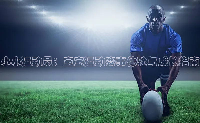 杏宇平台登录首页