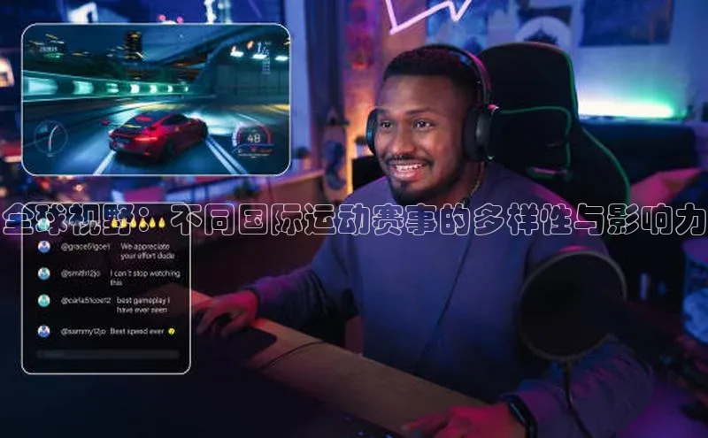 杏宇娱乐平台登录