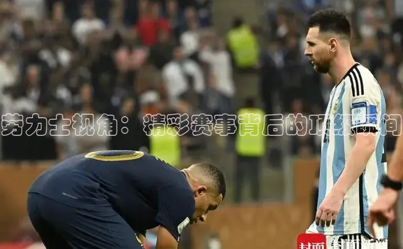 杏宇平台登录首页