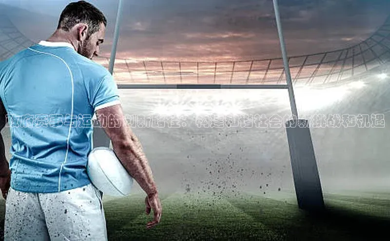 杏宇代理登录中心