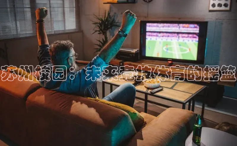 杏宇注册平台登录