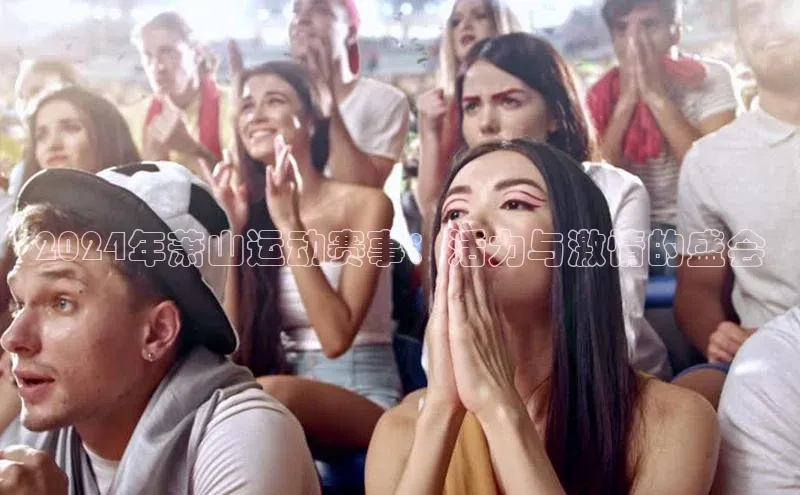 杏宇娱乐平台登录