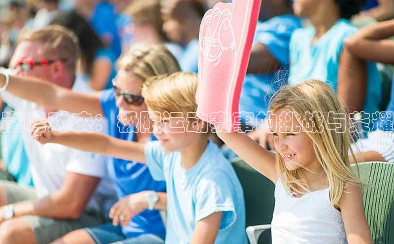 杏宇代理登录中心