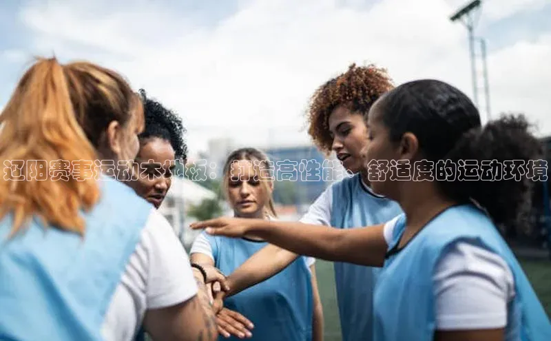 杏宇平台登录首页