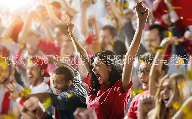 杏宇平台代理注册