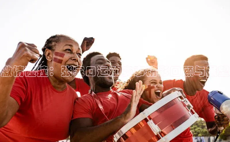 杏宇平台代理注册