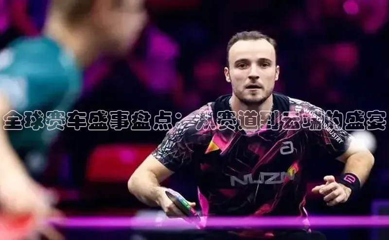 杏宇娱乐app官方下载