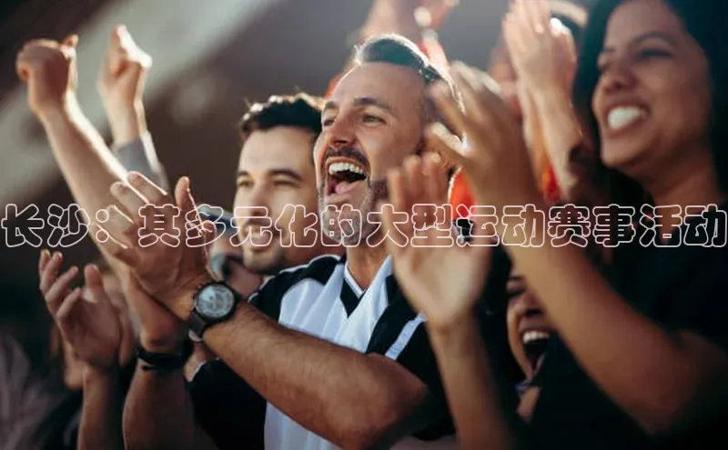 杏宇平台登录入口注册账号