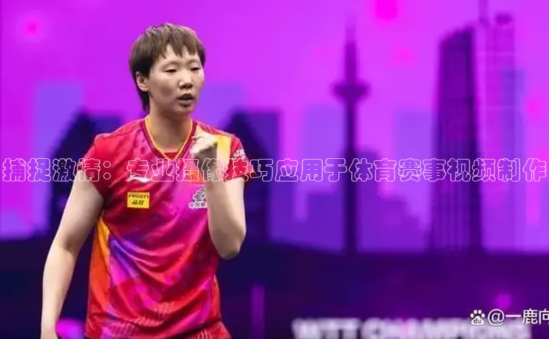 杏宇游戏中心官网入口