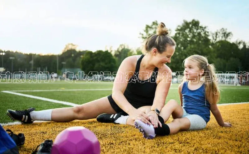 杏宇手游官网入口最新版本更新内容