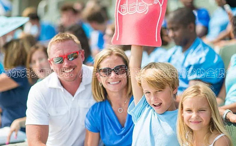 杏宇注册平台登录