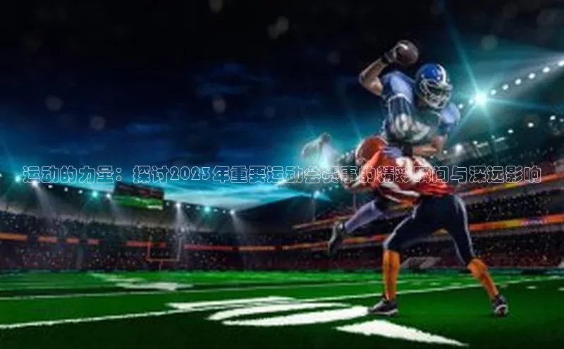 杏宇游戏中心官网入口