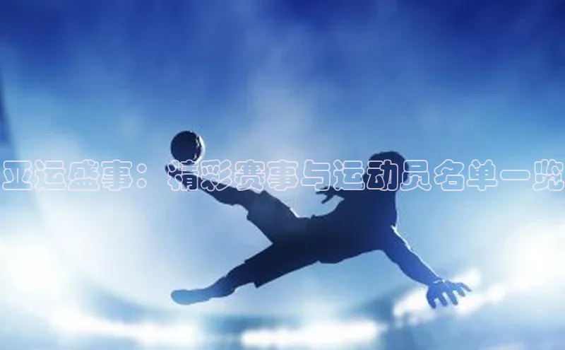 杏宇平台登录入口2024最新版