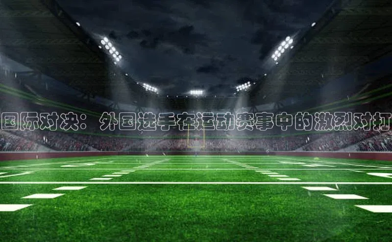 杏宇平台登录入口注册账号