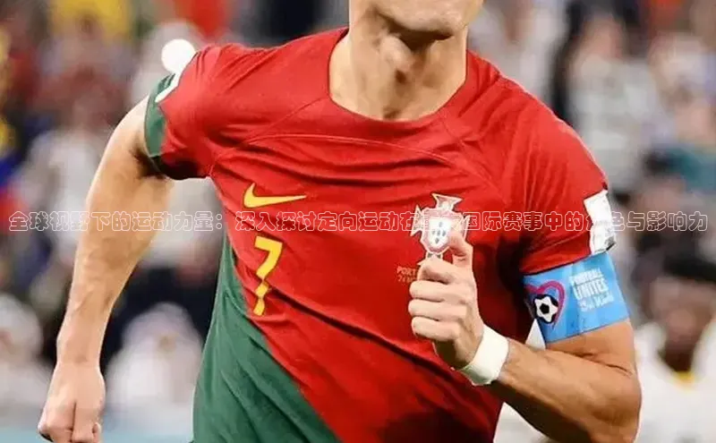 杏宇注册平台登录