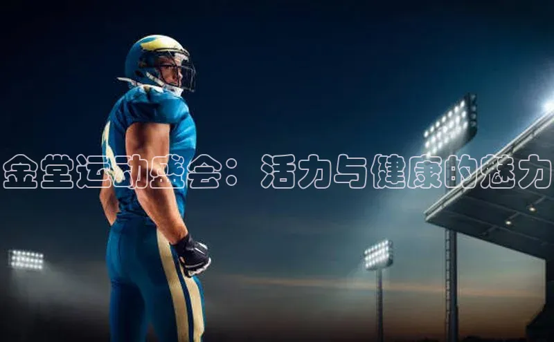 杏宇手游官网入口最新版本更新内容