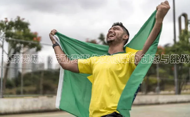 杏宇娱乐app官方下载