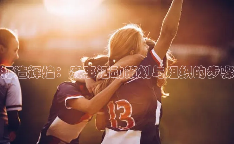 杏宇注册平台登录