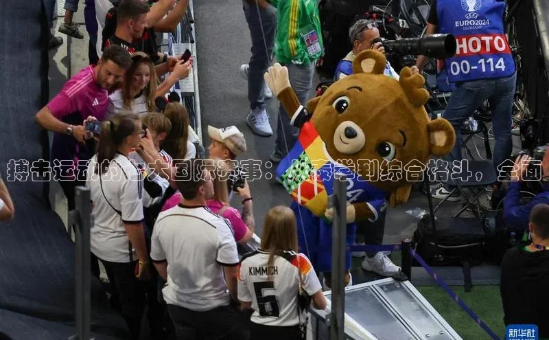 杏宇娱乐app官方下载