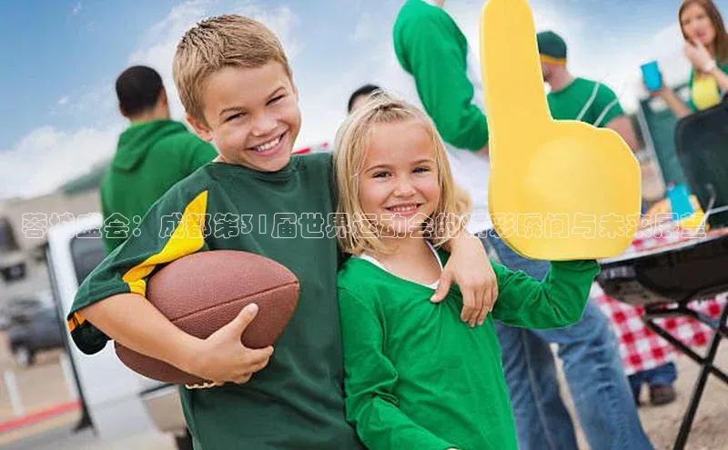 杏宇游戏中心官网入口