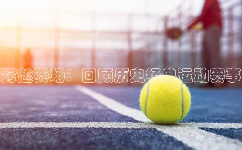 杏宇平台登录入口注册账号