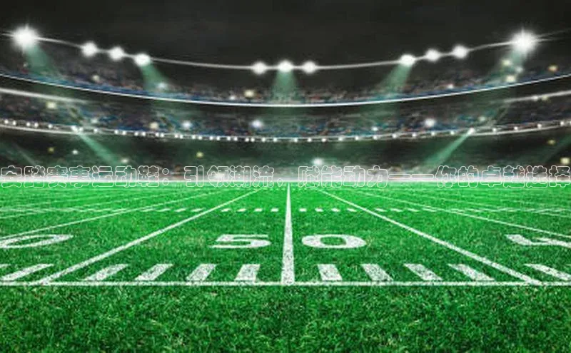 杏宇游戏中心官网入口