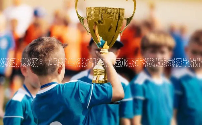 杏宇平台登录官网