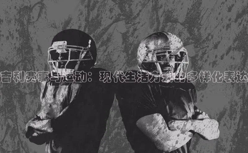 杏宇游戏中心官网入口