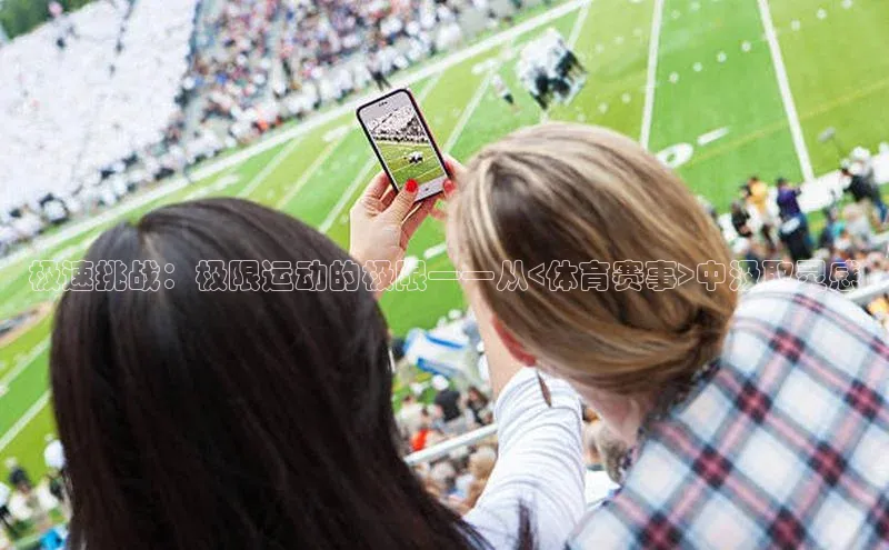 杏宇注册平台登录