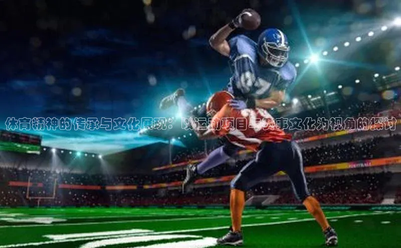 杏宇娱乐app官方下载