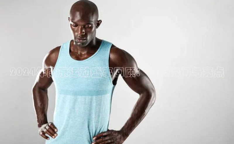 杏宇平台登录首页