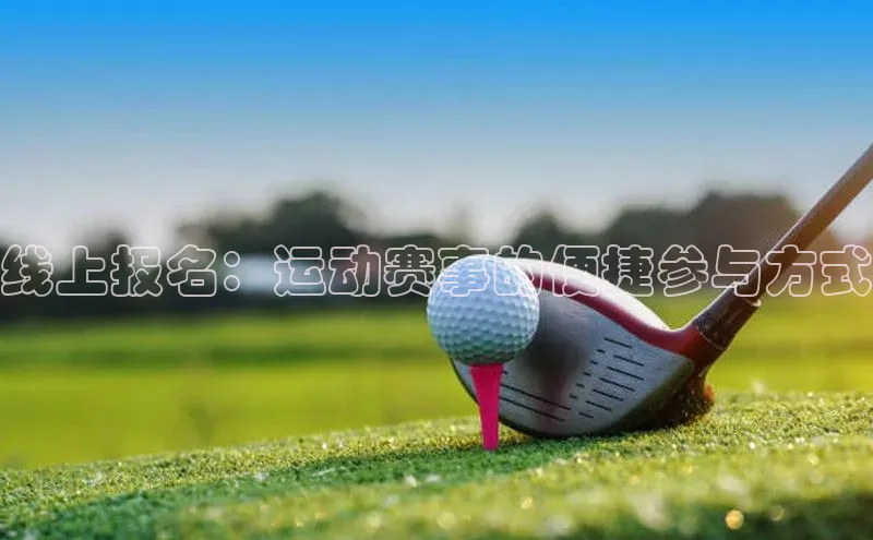杏宇代理登录中心