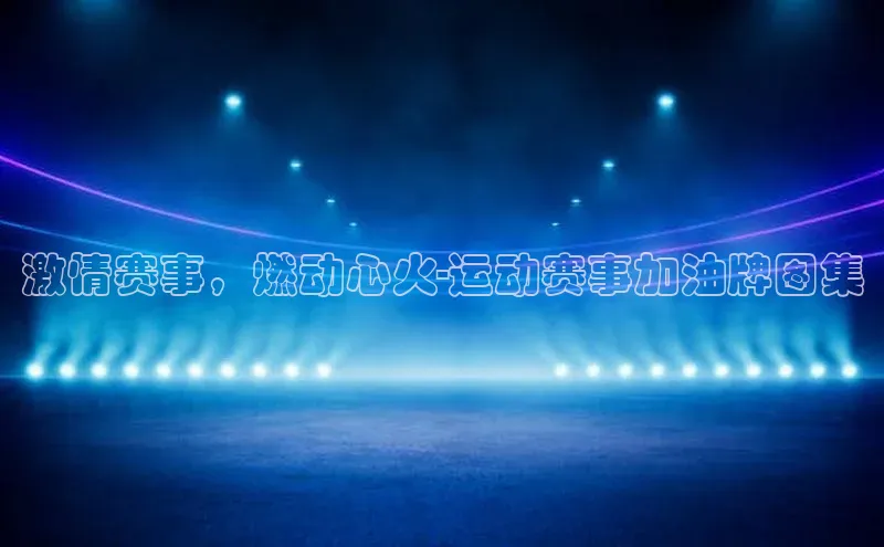 杏宇注册平台登录