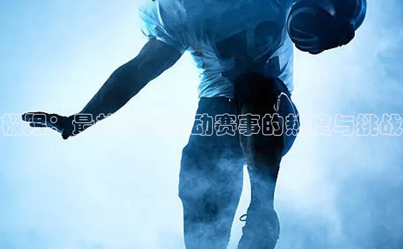 杏宇注册