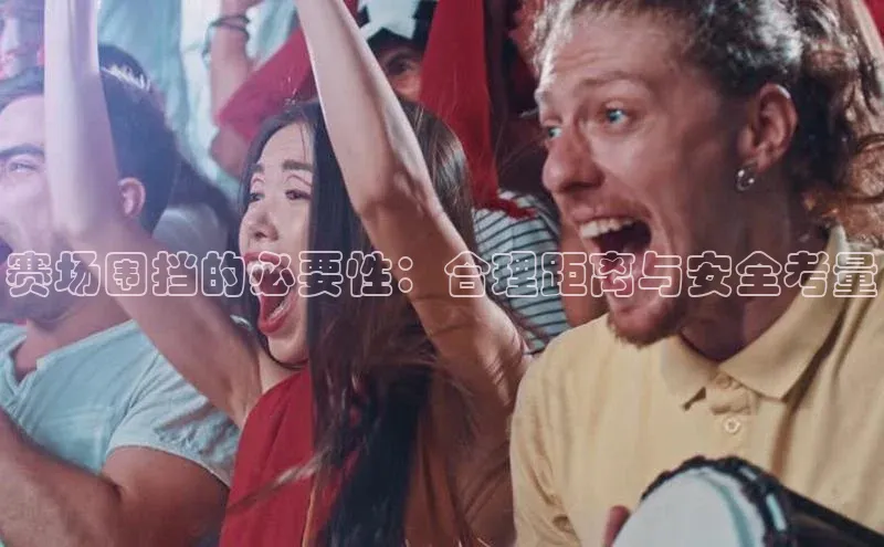 杏宇娱乐平台登录