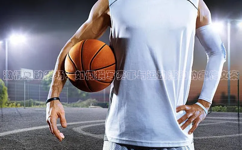 杏宇平台登录入口2024最新版