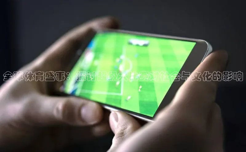 杏宇娱乐