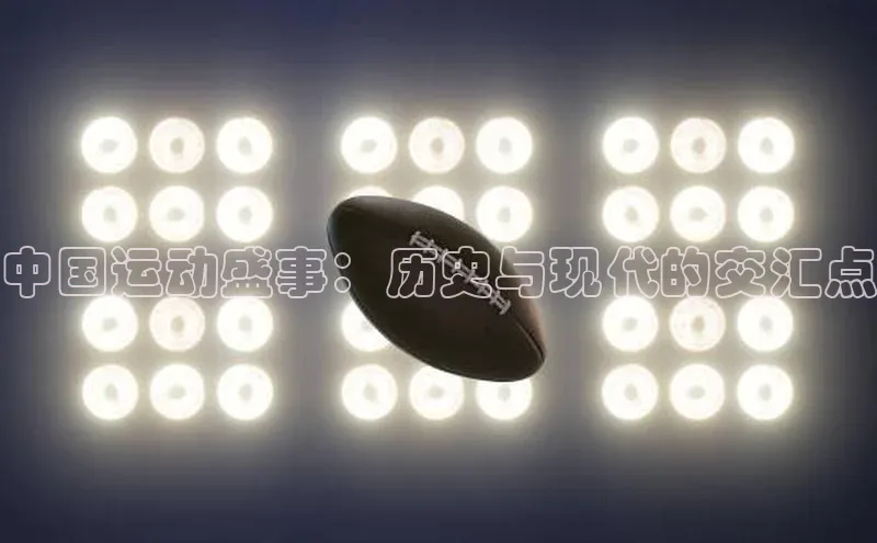 杏宇注册官网