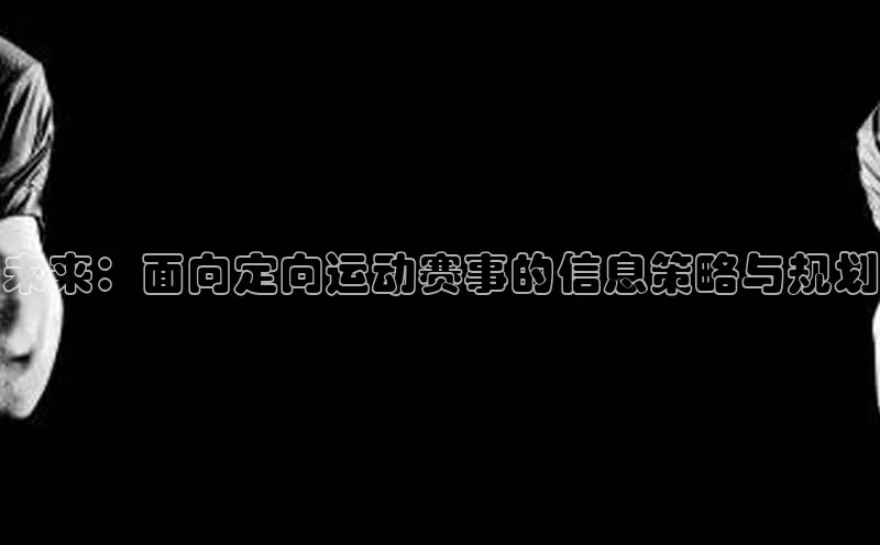 杏宇平台直属