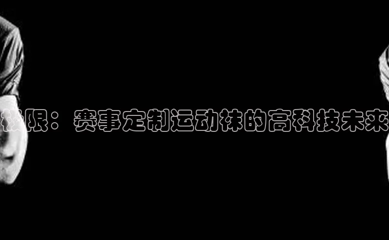 杏宇平台代理注册